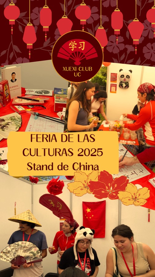 Stand de China en la Feria de las Culturas 2025