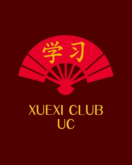 Emblema de Xuexi Club UC: abanico rojo con los caracteres 学习