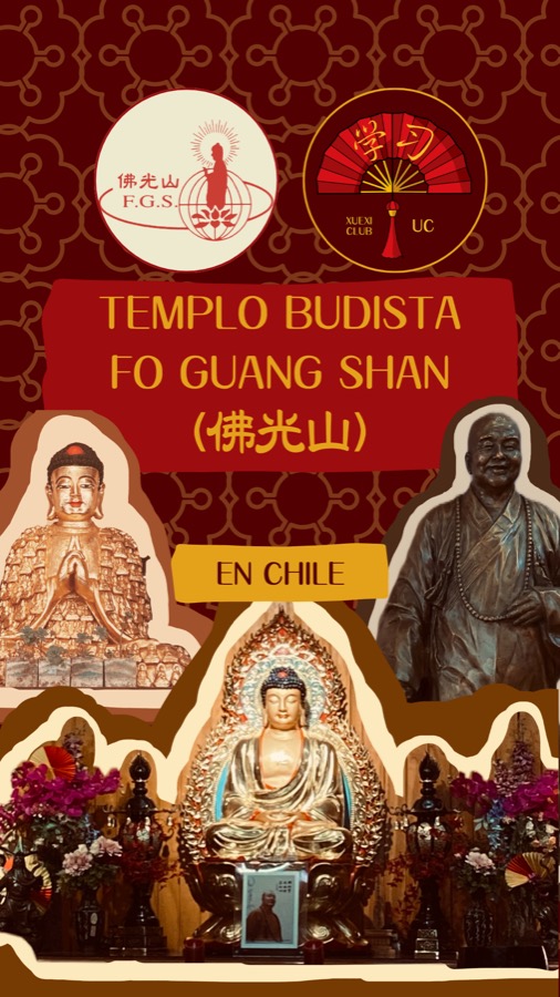 Visita al Templo Budista Fo Guang Shan